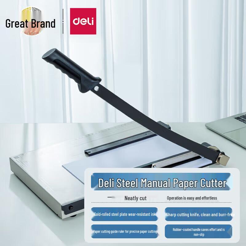 Deli 8012 Steel Paper Trimmer