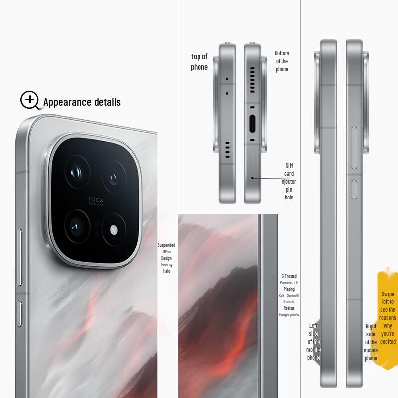 vivo iQOO 15 Flagship Gaming Smartphone (CN version)