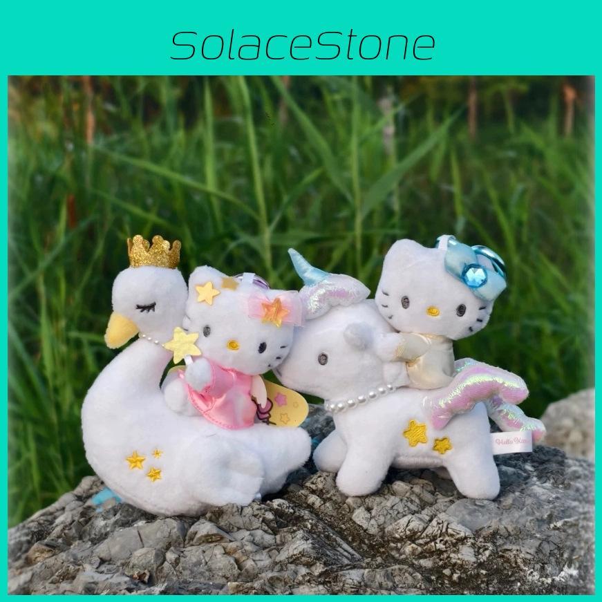 Swan Cute Riding And Unicorn Design Plush Doll Pendant For Decor Bag