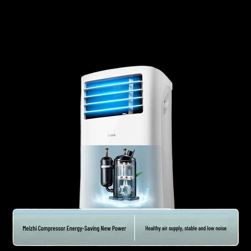 Midea 1 HP Portable Air Conditioner (Single Cooling) CN plug (adapter included)