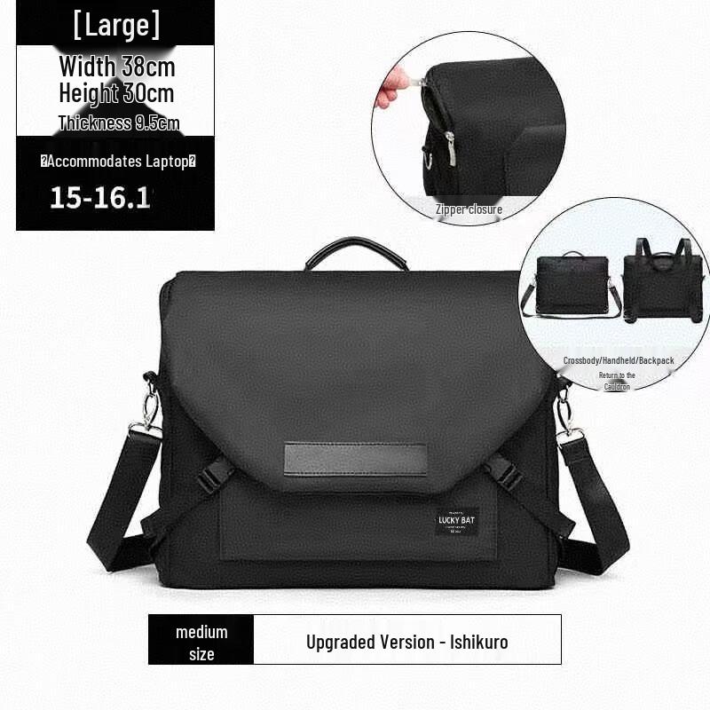 Li Shen Casual 16-inch Laptop Shoulder Bag & Backpack