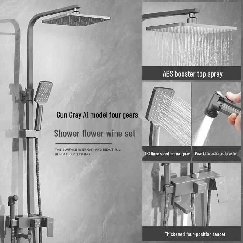 TLXT All-Copper Shower Faucet Set