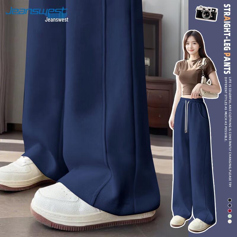 

JEANSWEST Женские повседневные спортивные брюки с высокой посадкой и прямыми штанинами S