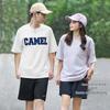 CAMEL Unisex 3-Proof Breathable Short Sleeve Tee