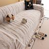 1pcs Simple Stripe Chenille Sofa Cover Waterproof Cat Resistant All Season Couch Protector Slipcover