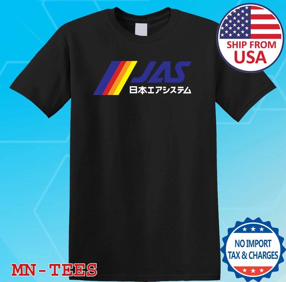 

Japan Air System Retro Black Size S-5XL S