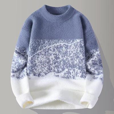 2025 Men's Trendy Color Block Knit Sweater - Round Neck Long Sleeve Winter Base Layer