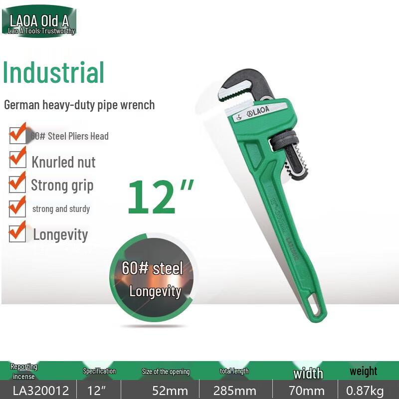 LAOA Heavy-Duty Multi-Function Pipe Wrench