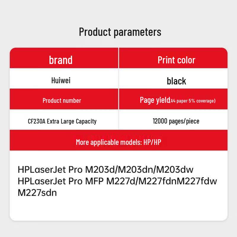 Compatible HP 30A (CF230A) Black Toner Cartridge, Extra Large Yield