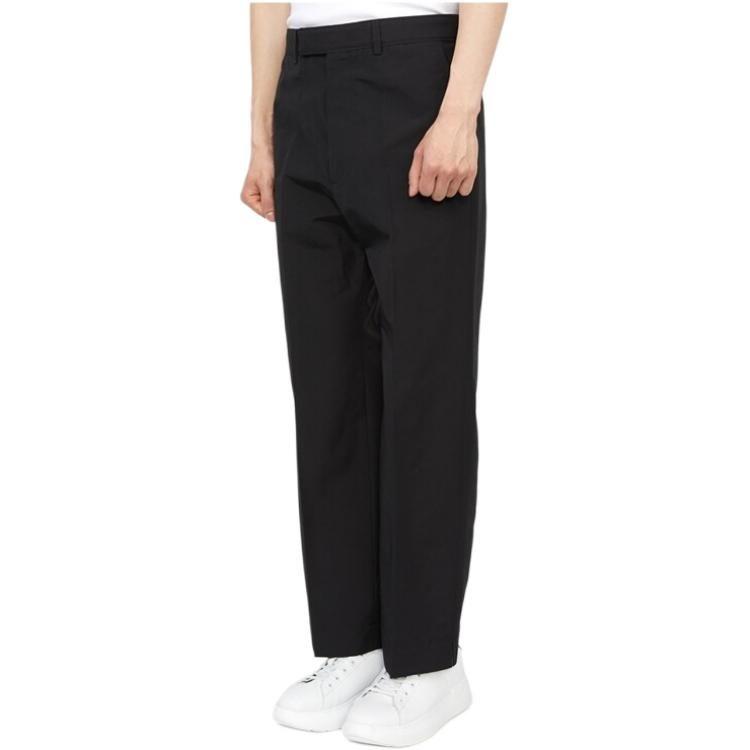 Gucci Straight Leg Cropped Poplin Chino Trousers 723676-ZAK7W-1000