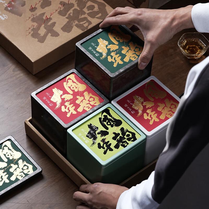 

Подарочный набор жестяных банок Zhinianhua для чая (4-Pack)