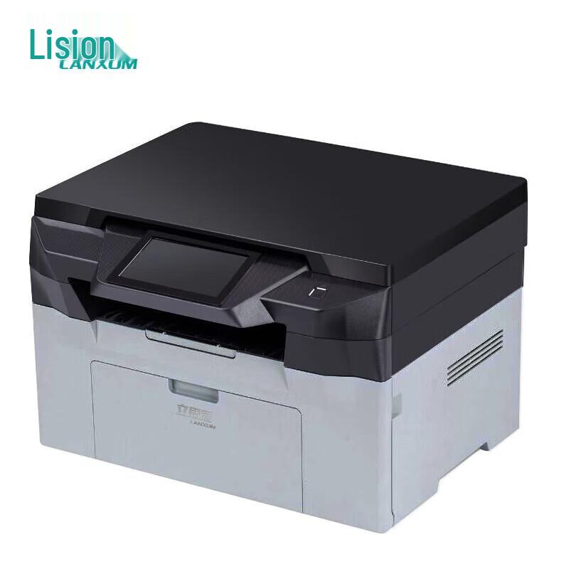 LANXUM A4 Multifunction Laser Printer Series CN plug (adapter included)