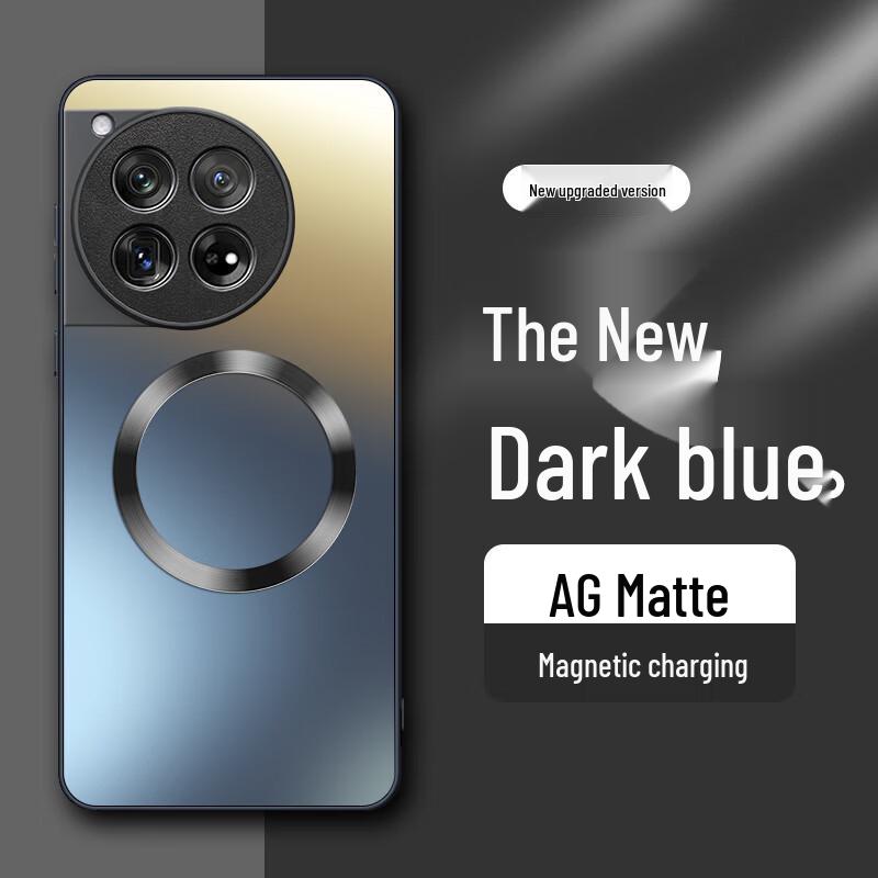 OnePlus Protective Phone Case