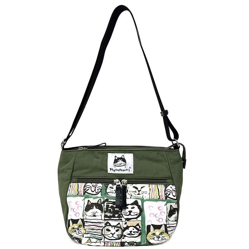 Сумка на плечо Avenue 71-2474 Хаки