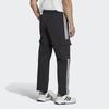 Adidas 3s Cargo Pant  Hr3364 