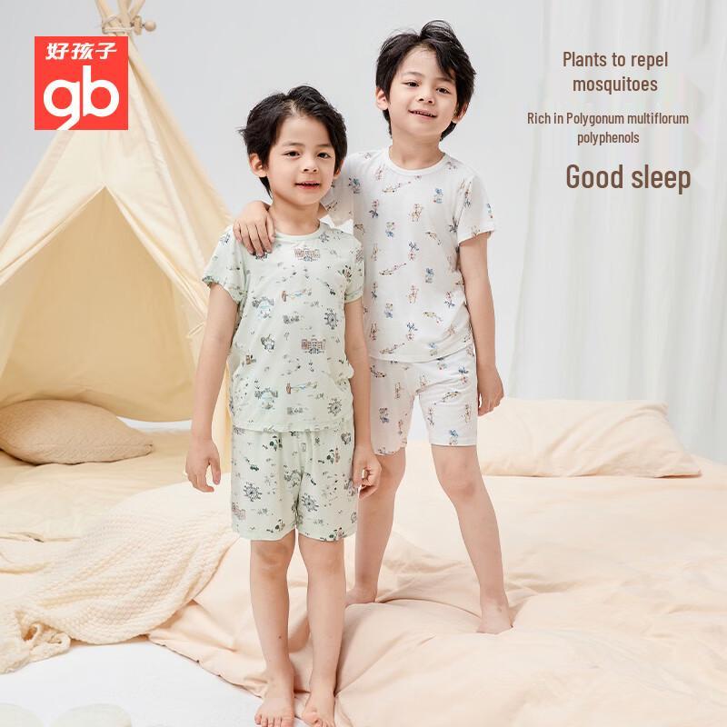 Goodbaby Boys Summer Mosquito Repellent T-shirt & Shorts Set 120
