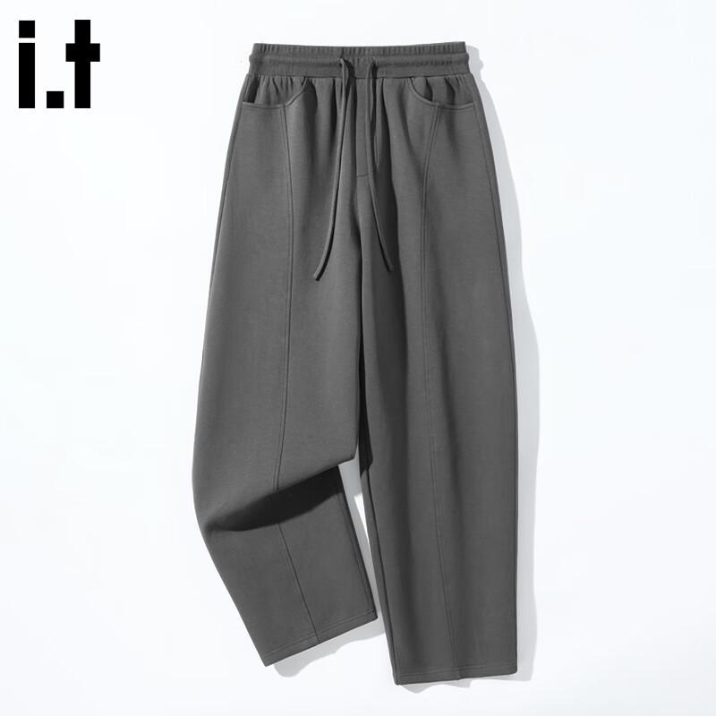 izzueit Men's Air Layer Loose Straight-Leg Casual Pants