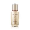 The Whoo Bicheop Ja Saeng Essence 50ml