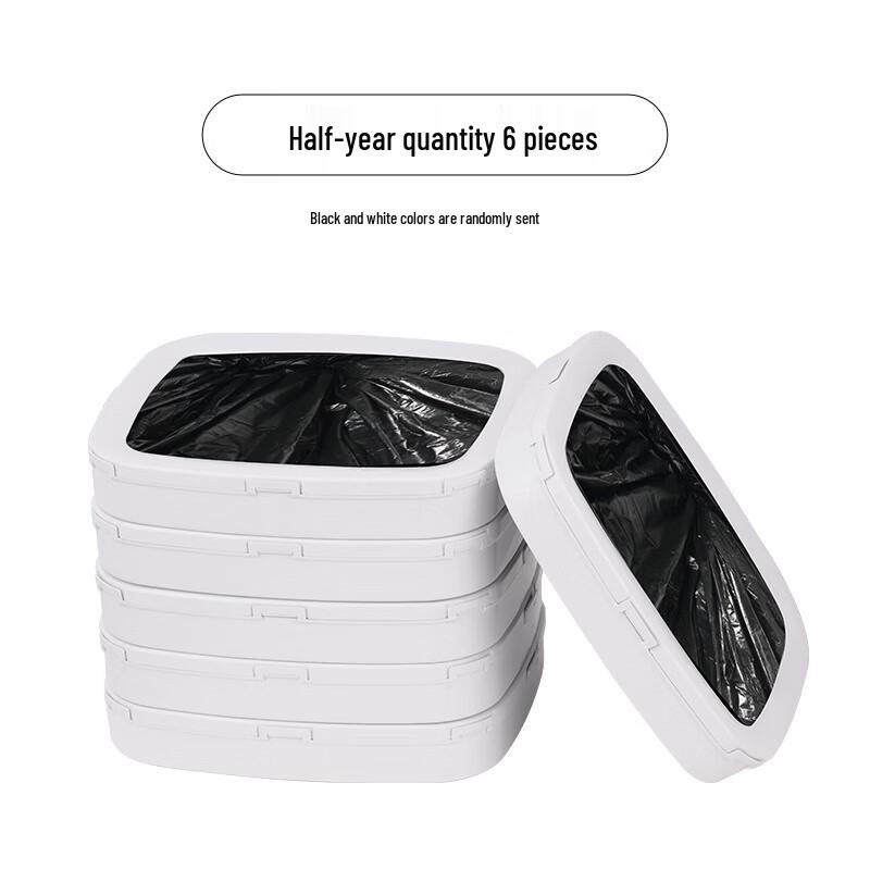 GENFIELD Smart Automatic Packaging Trash Can