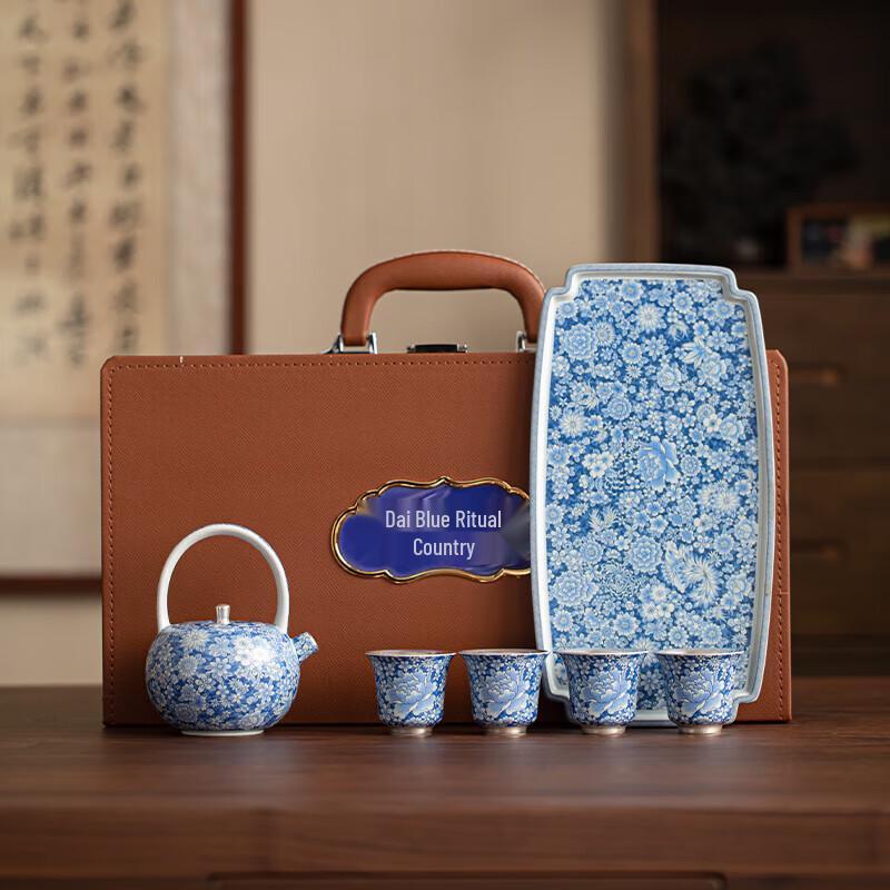 

Zheng Wenqiang Masterpiece Gilded Silver Blue & White Ceramic Gongfu Tea Set