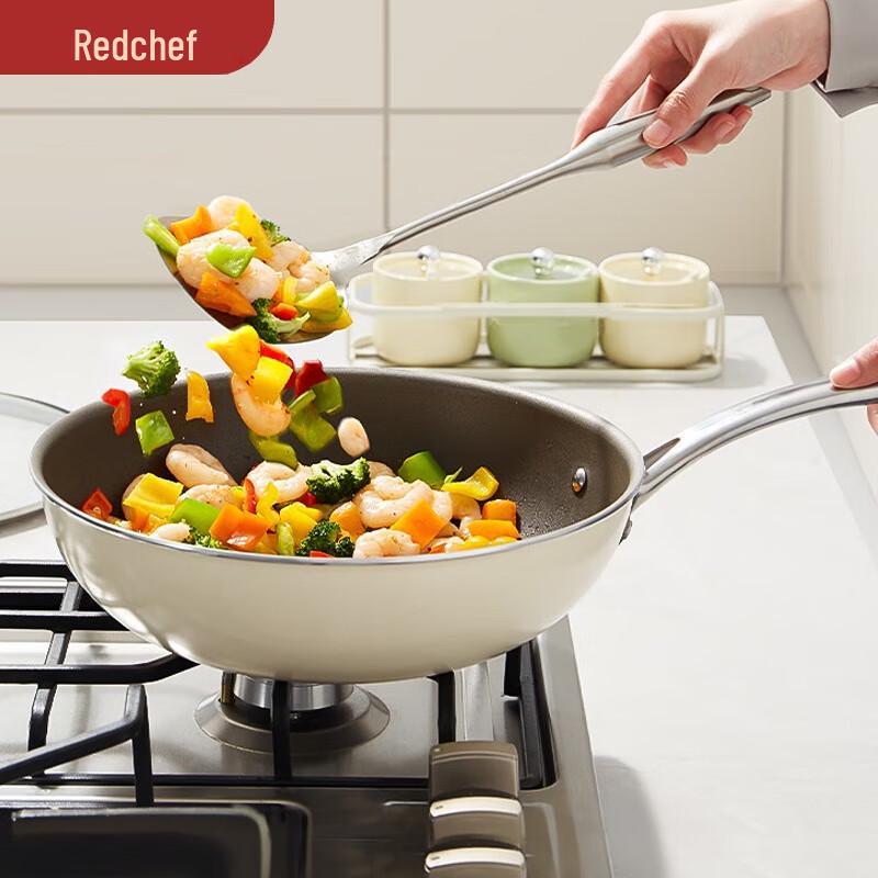 

Red Kitchen Titanium Ceramic Non-Stick Wok