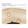 Okamoto Hat Manila Hemp Sun Visor (Ladies Hat Visor Clip-on Sun Visor Stylish Ladies Women's Hat Hemp UV Made in Japan) ok-bp008 Gray