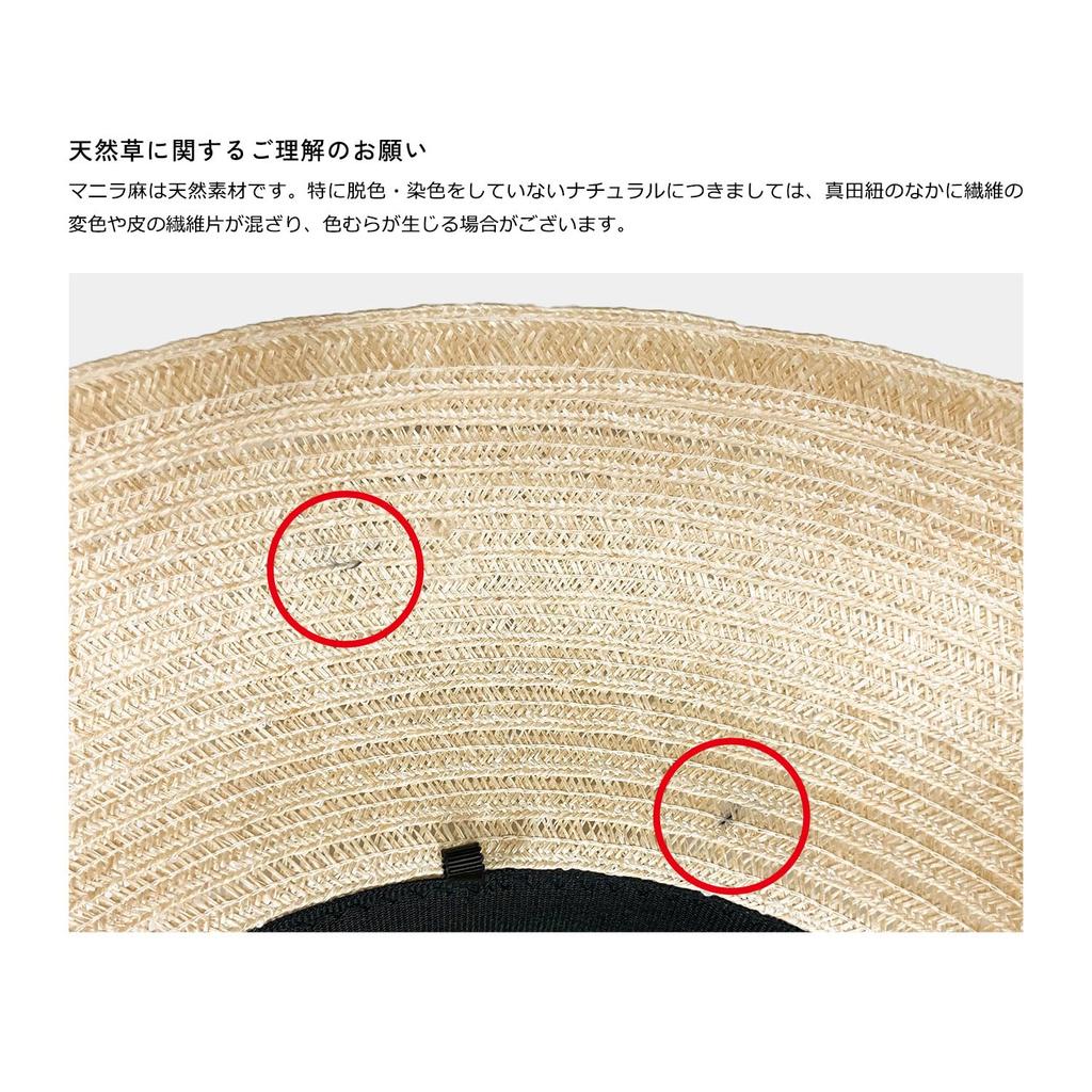 Okamoto Hat Manila Hemp Sun Visor (Ladies Hat Visor Clip-on Sun Visor Stylish Ladies Women's Hat Hemp UV Made in Japan) ok-bp008 Gray