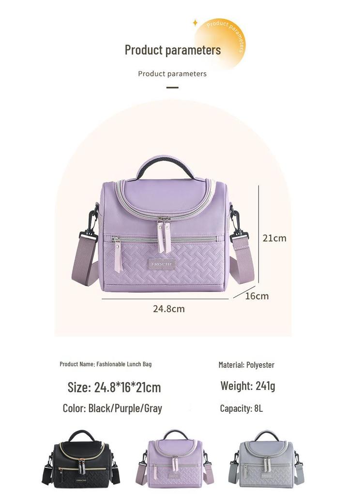 Large Capacity Insulated Lunch Bag - Portable, Thickened, and Crossbody for Office Workers and Kids