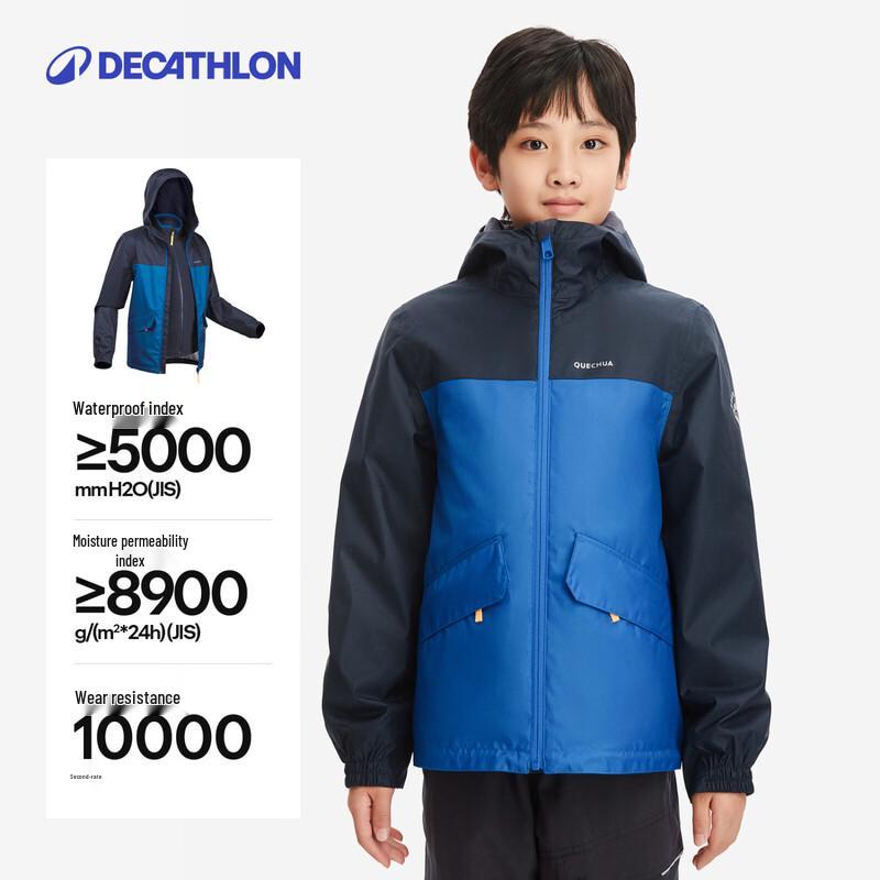Decathlon NH100 Kids' 3-in-1 Winter Hiking Jacket