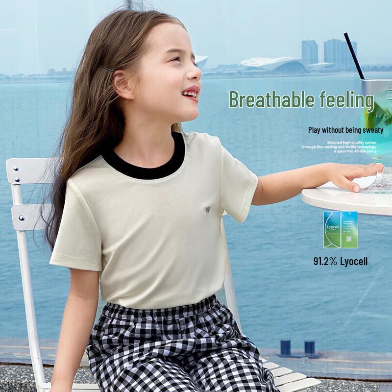 

Girls Cooling Lyocell Short Sleeve T-Shirt 140