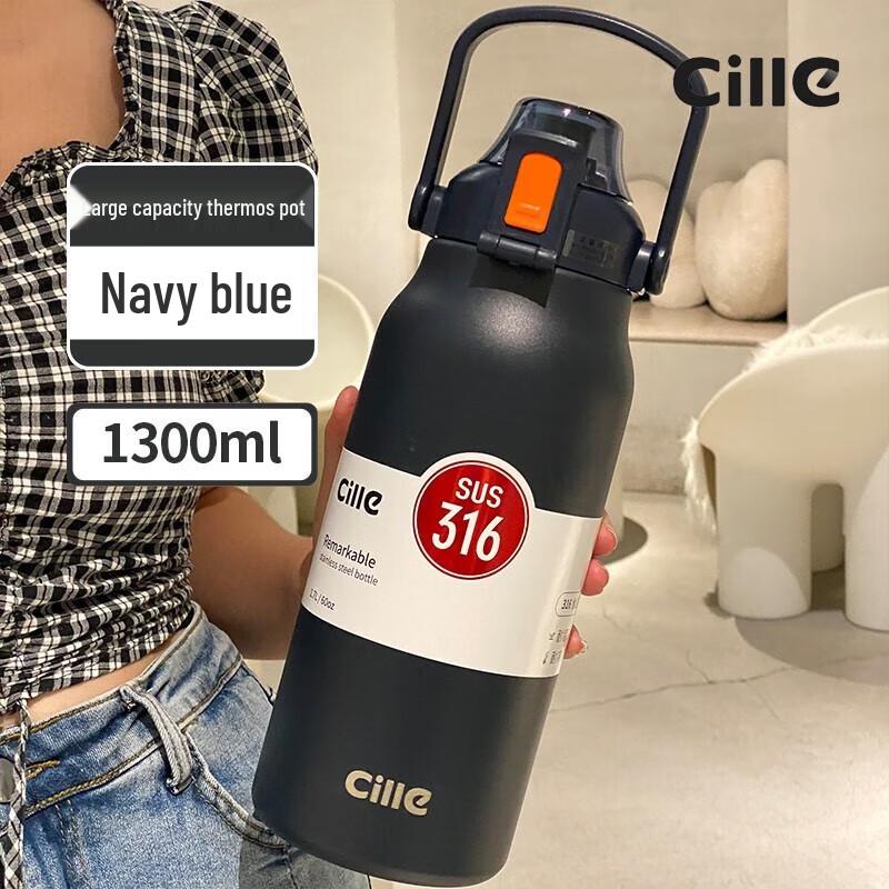 

Hars XB-20136 316 Stainless Steel Sports Water Bottle with Straw