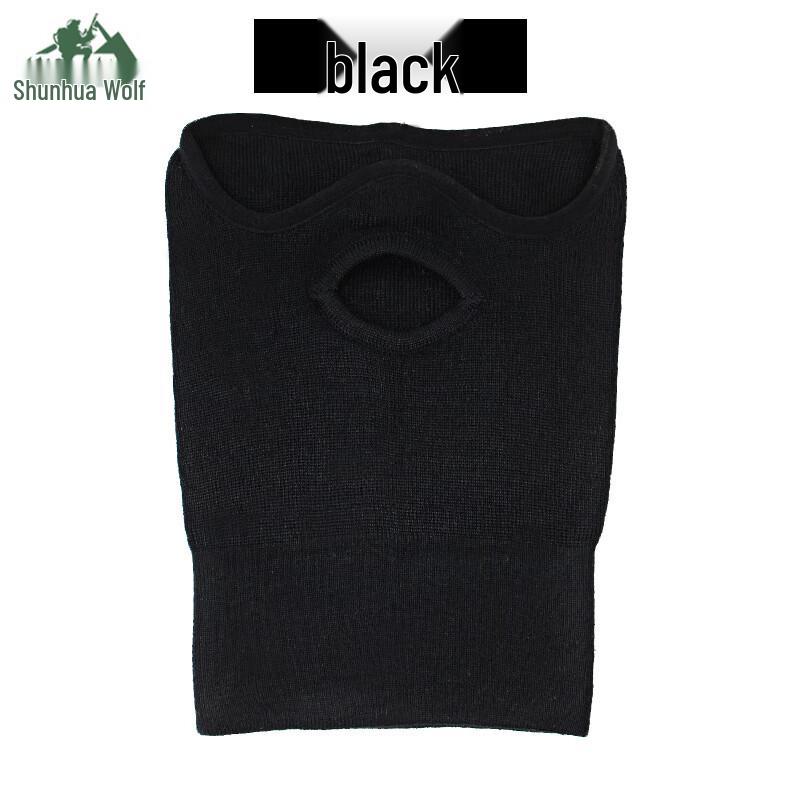 

Shunhualang Winter Windproof Thermal Face Mask