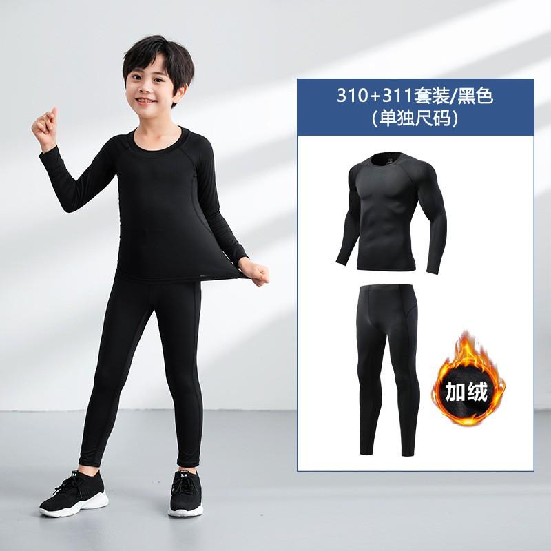 Conjunto de Compresión Atlético para Niños Niños Secado Rápido Traje para Correr Gimnasio Entrenamiento Baloncesto Fútbol