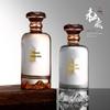 Gradient Color Thickened Glass Baijiu Decanter with Sealed Cap
