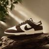 Nike Dunk Leather Suede Low Casual Shoes