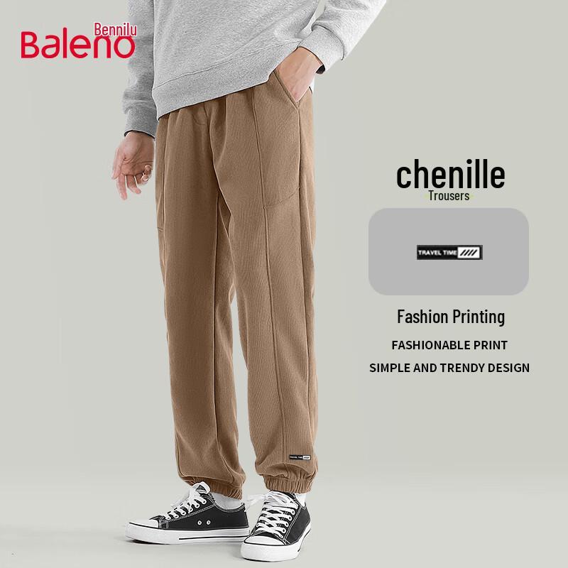 

Baleno Men s Chenille Jogger Sweatpants 4XL