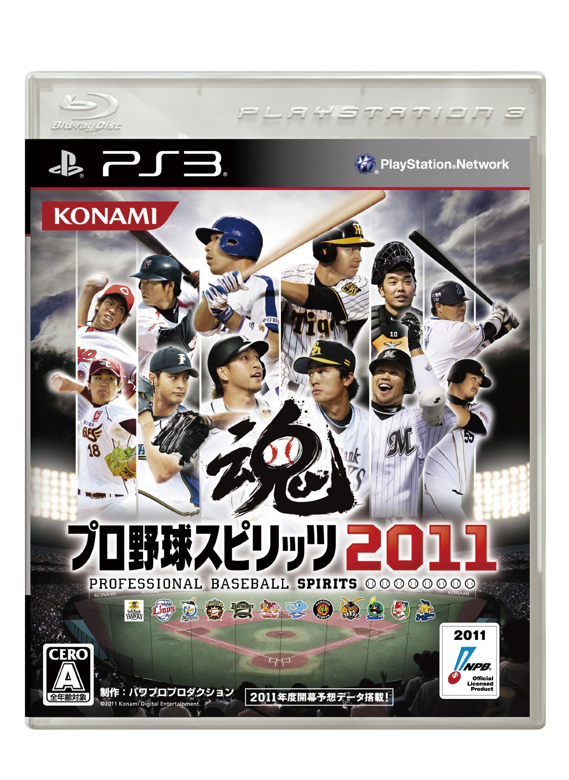

Pro Baseball Spirits 2011 PS3 -