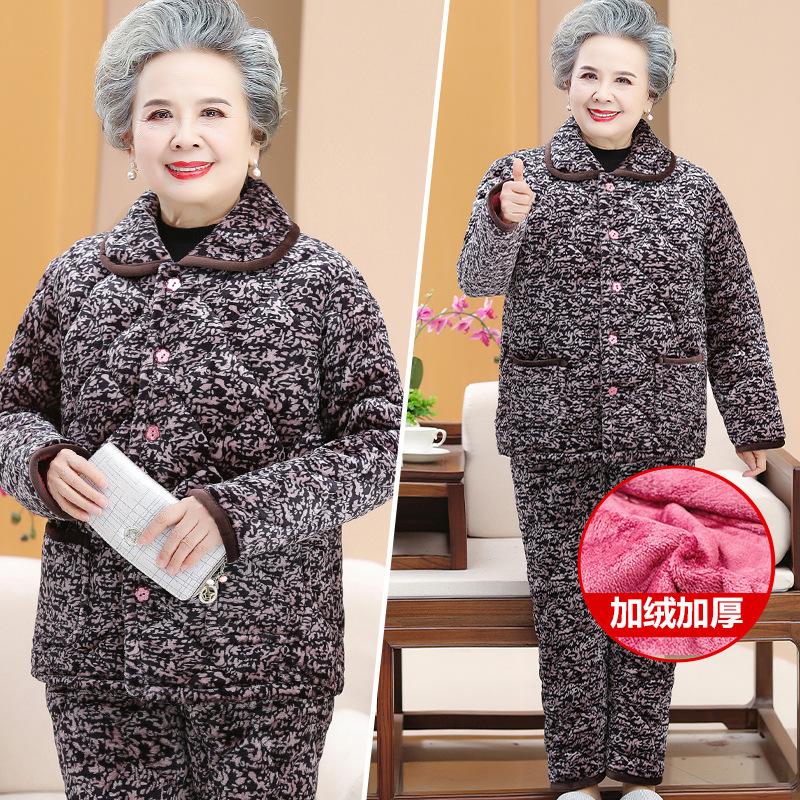 The elderly padded pajamas women's winter loungewear piled thickened padded jacket coral fleece warm suit