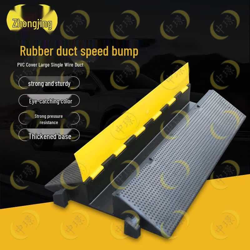 Heavy-Duty Cable Protector Speed Humps