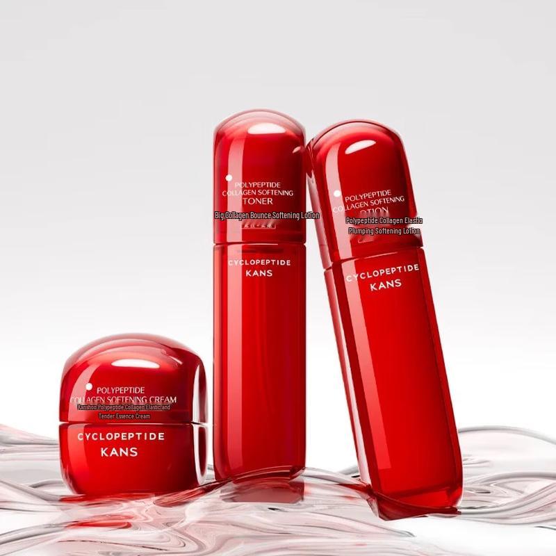 Kans Red Waist Multi-Peptide Collagen Skincare Set