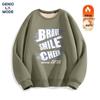 GENIOLAMODE Men's Heavyweight Fleece-Lined Winter Casual Sweatshirt