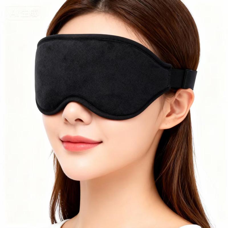 3D Eye Mask with Rebound Cotton for Sleep and Travel - Eye Protection and Comfort