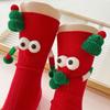 Novelty 3D Designs Christmas Socks Cartoon Cute Cartoon Socks Big Eyes Middle Tube Socks Students