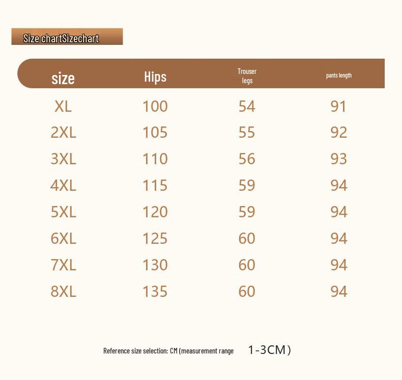 Women's Plus Size High-Waist Loose Straight-Leg Casual Trousers