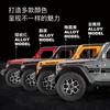 1:22 Jeep Wrangler Unlimited Rubicon Off Road SUV Alloy Metal Diecast Model Car Children's Toy Car Birthday Gift For Boy Friend