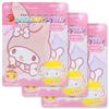 Sun Smile - Sanrio My Melody Hot Eye Mask