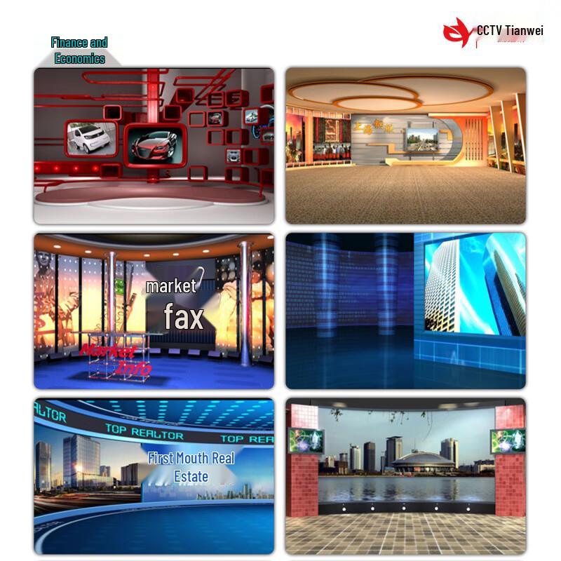 Zhongshi Tianwei Virtual Studio Scene System (CN version)
