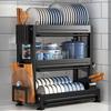 Beifu 3-Tier Dish Drying Rack with Utensil Holders