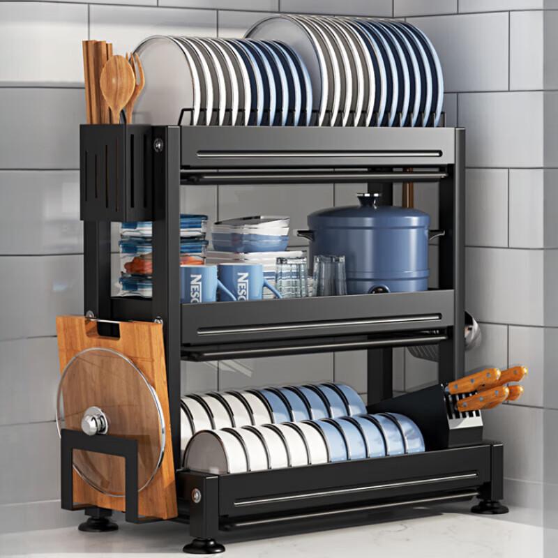 Beifu 3-Tier Dish Drying Rack with Utensil Holders