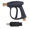 .High Pressure Car Wash Water Gun Aluminum Core Quick Insertion FiveColor Fan Shaped Nozzle Union Nozzle Car Washing